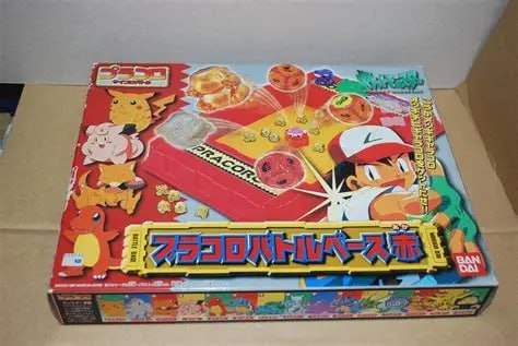 Plakoro Battle Base Red